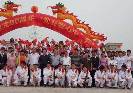 问答交流平台简历的个人要求怎么写,解决疑问、分享经验